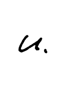 う