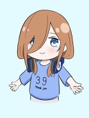 しろね