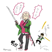 春鍋