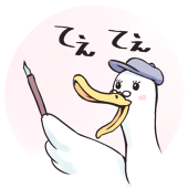 たつき