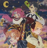 竜胆