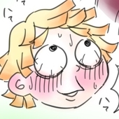 さまー