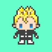 れとり