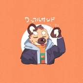 酱油CvC