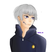 kumikonejo