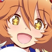 あのよろし