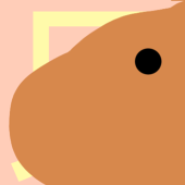 カピバラ兄