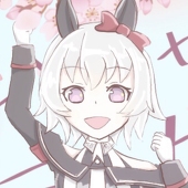 天音