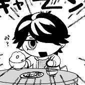 チャイロ