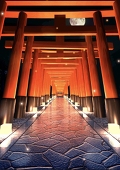 祐椿