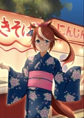 ユウスティン