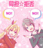 やひろ