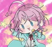 Ikumi