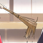 スミス