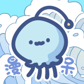 漫呆Mandel