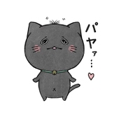 高千穂凜音/RiON（りおん）