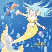 リラ