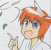 マシノ ツカサ