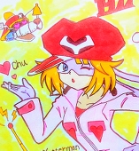 えい1999