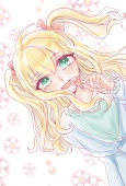 やよい