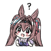透子
