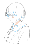 蒼