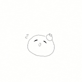 ( 'ч' )デニィ