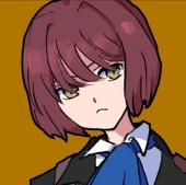 つた