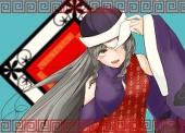 あすゞ