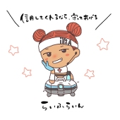 みっちー