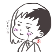 まるる