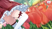いのち