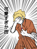 frr(ふらら)