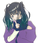 うし