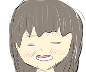 すき