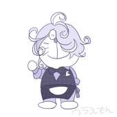 Ha | ハ