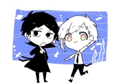 たぬ