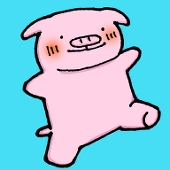 豚田ろす