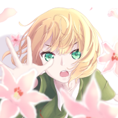 ガキオ