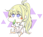 Sonaring
