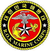 황근출