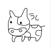田中