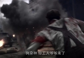 屠资大左
