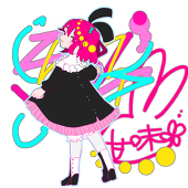 甘味