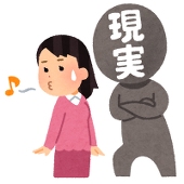 慈愛