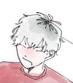 らん