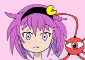 かへぴら