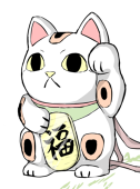 すけさぶろうがぁ~w