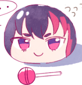 リオン