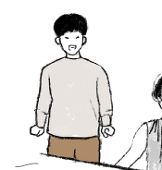 えだ
